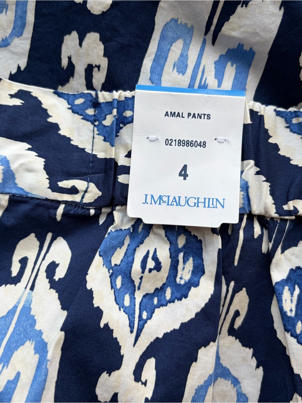 J. McLaughlin NwT Navy and White Ikat Wide-Leg Pants 4 - Picture 4 of 6